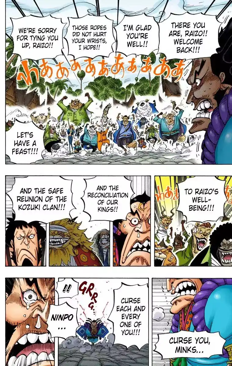 One Piece - Digital Colored Comics Chapter 820 14